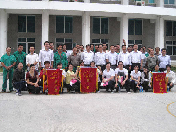 开云手机web版登录入口2011年拔河比赛