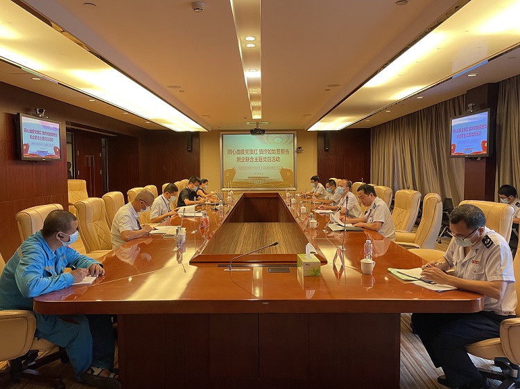 F:\yf\官网oa推文及图片税企联合主题党日活动报道\税企联合主题党日活动报道\封面.jpg F:\yf\官网oa推文及图片税企联合主题党日活动报道\税企联合主题党日活动报道\封面.jpg