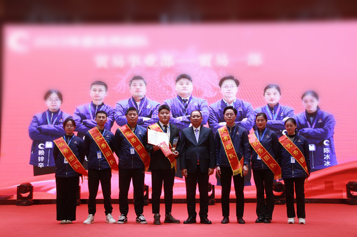 L:\企划内容整理\旷远历年照片（附稿件）对内照片（活动、培训、事件）\2024年‚4.01（年会）\新闻稿新闻小p图0.jpg